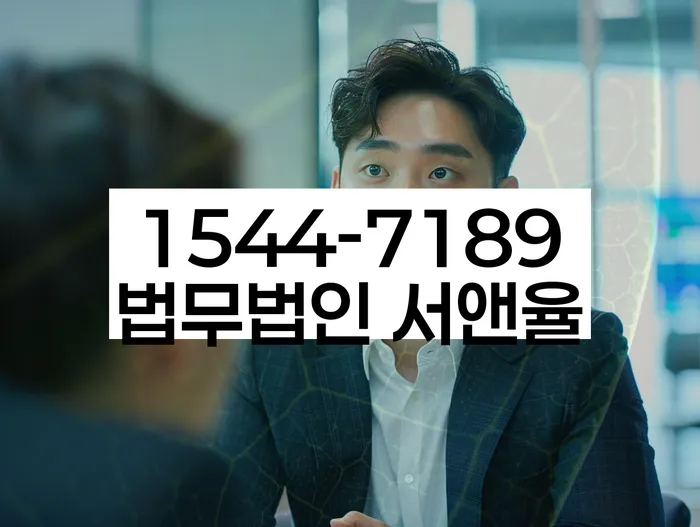 채무 상환 불가 해결 방법