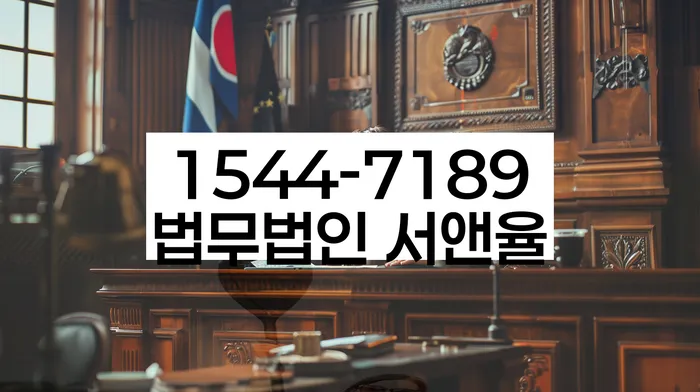 연체된 대출 갚는 방법