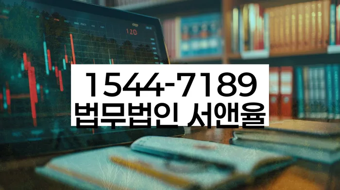 개인회생 소득 증빙 절차