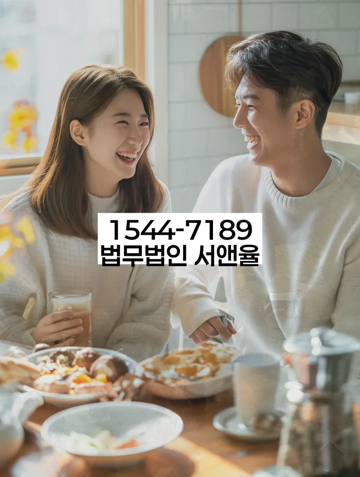 개인회생 파산 신청