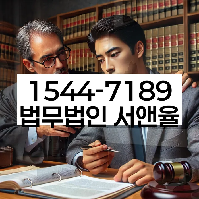 하남개인회생 정보