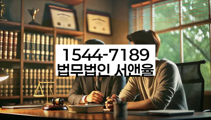 장충동 개인회생 절차