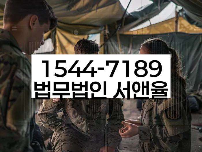 개인회생 절차 이미지