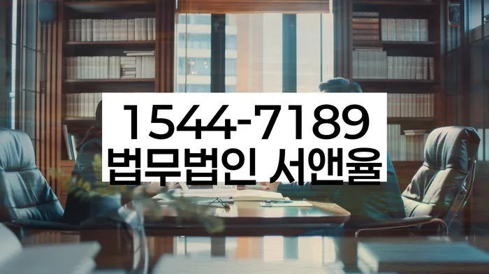 채무 해결 방법