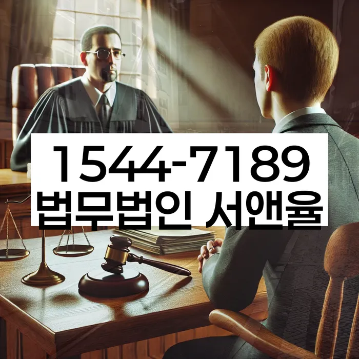 채무 조정 사례