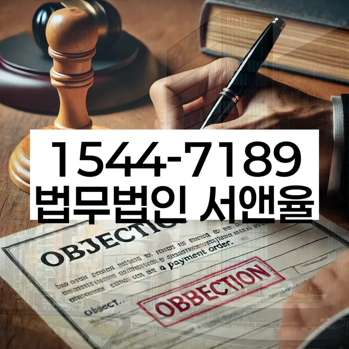 대출 4000만원 개인회생