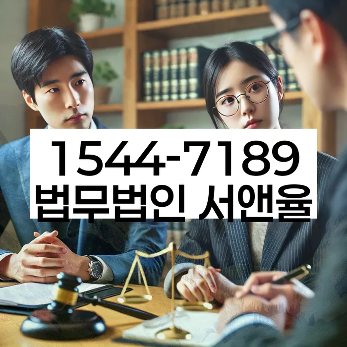 충현동 개인회생