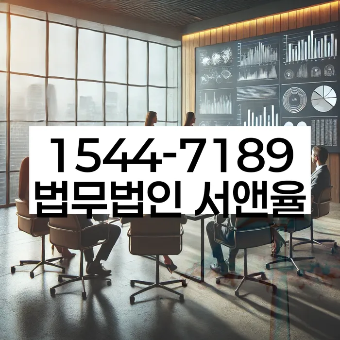 양평동 개인회생