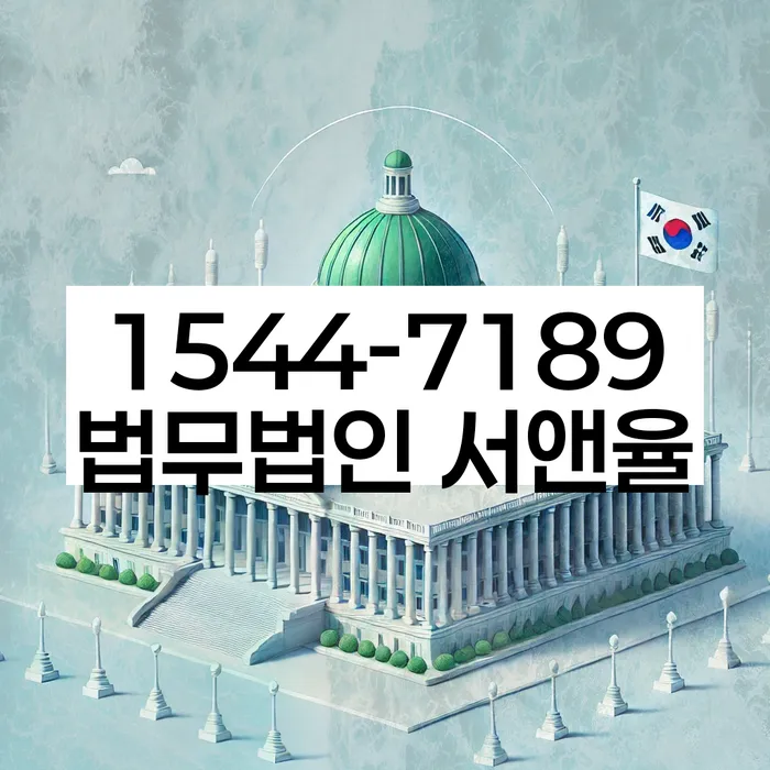 개인회생