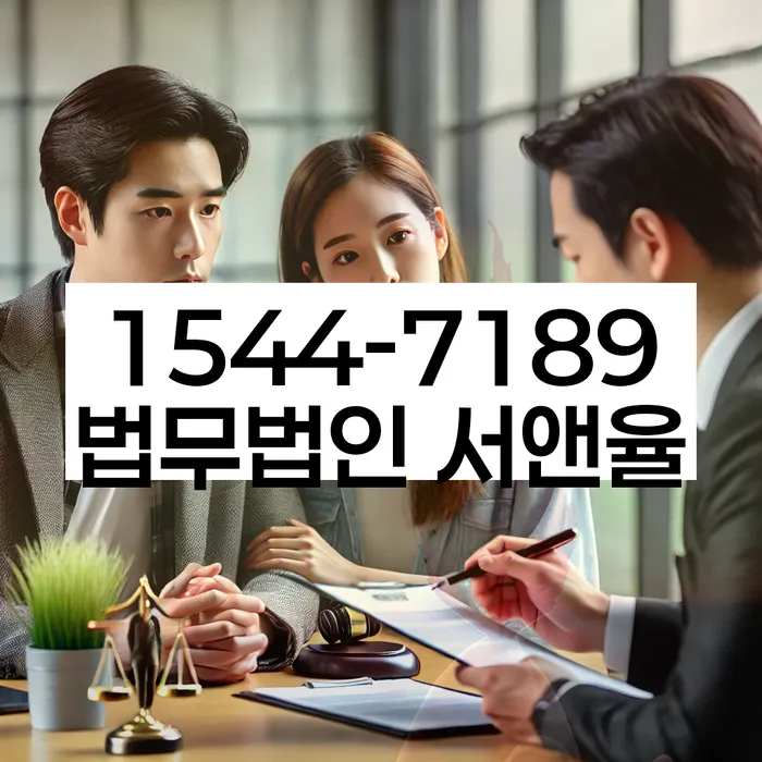 구산동 개인회생신청