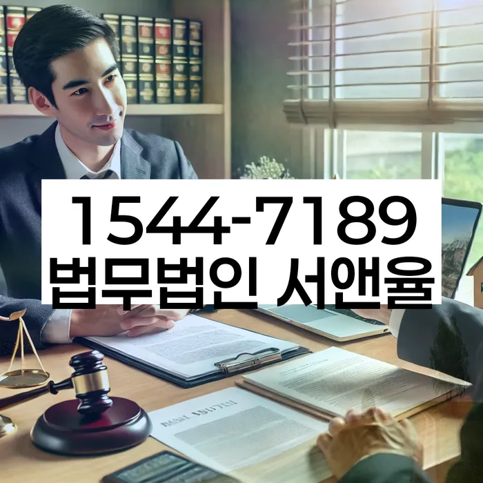 개인파산 절차